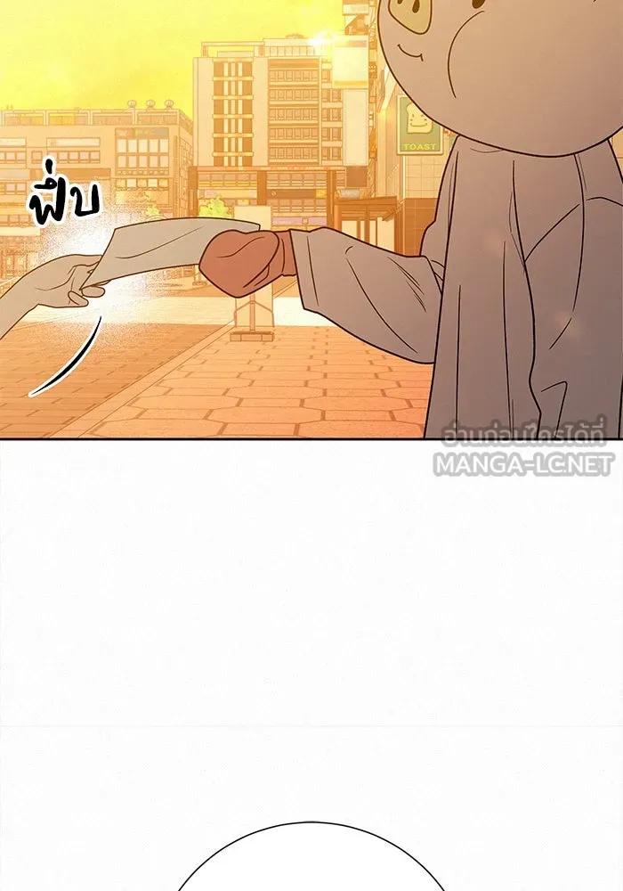 ปฏิบัติการรักวุ่นหัวใจ ตอนที่ 72 รูปที่ 60