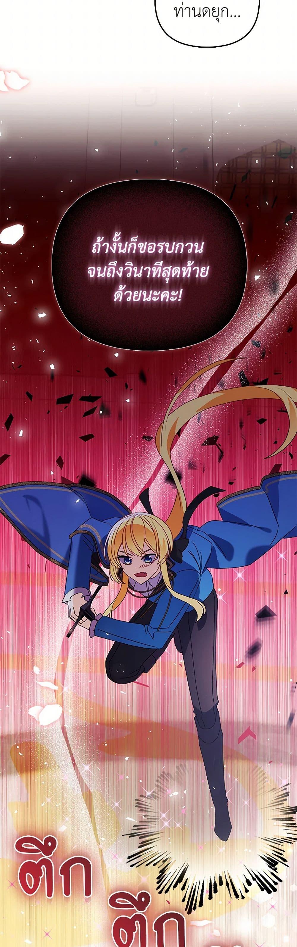 Manga-lc-com อ่านมังงะ อ่านการ์ตูน ออนไลน์ ฟรี The Fake Rides in a Flower Kiln ตอนที่ 1 2 3 4 5 6 7 8 9 10 11 12 13 14 ฟรี ไม่มีโฆษณา Manga-lc - อ่าน มังงะ อ่าน การ์ตูน ออนไลน์ อ่านมังงะ ฟรี