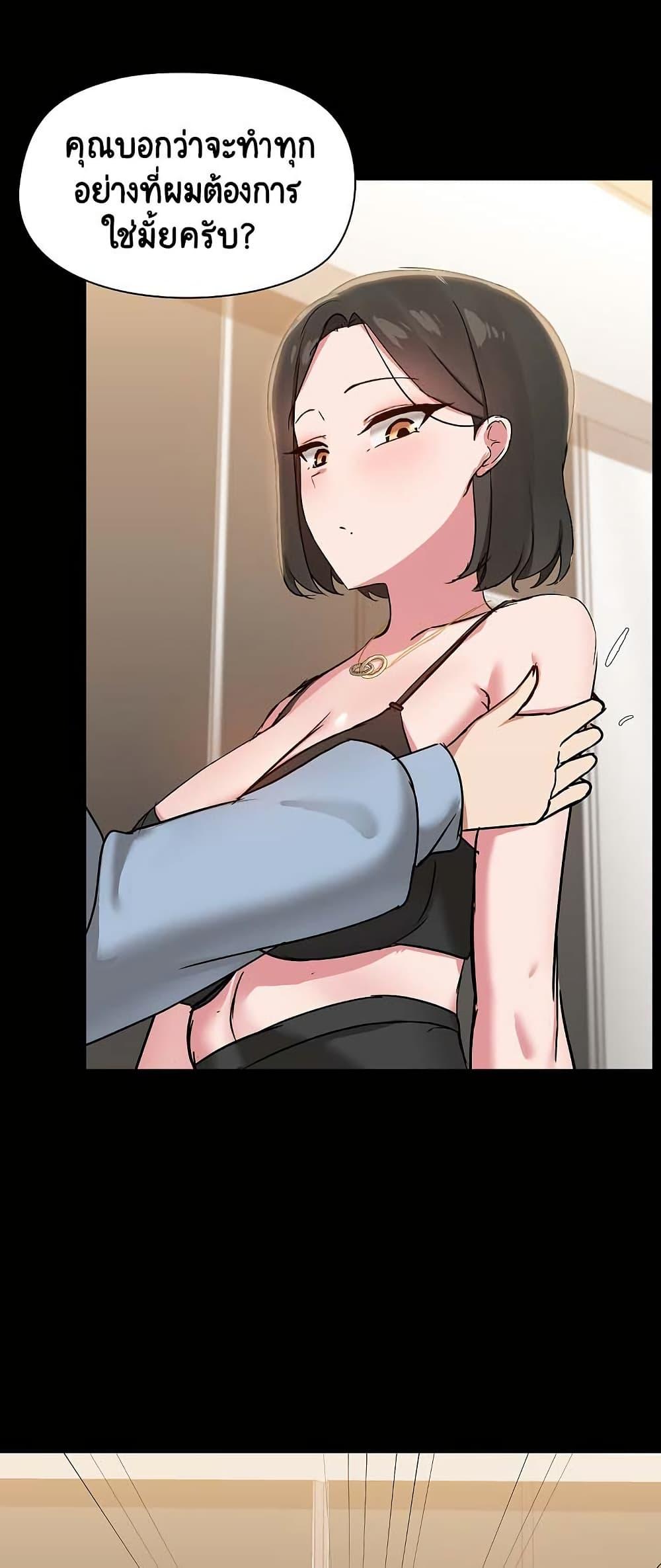 Doujin-Lc- อ่าน โดจิน มังฮวา เกาหลี ญี่ปุ่น จีน แปลไทย Share Boyfriend ตอนที่ 1 2 3 4 5 6 7 8 9 10 11 12 13 14 ฟรี ไม่มีโฆษณา อ่าน โดจิน Manhwa เกาหลี ญี่ปุ่น จีน เรามีครบ คัดมาให้เน้นๆ โดจิน 18+ รับประกันความฟินโดย  Doujin Lc