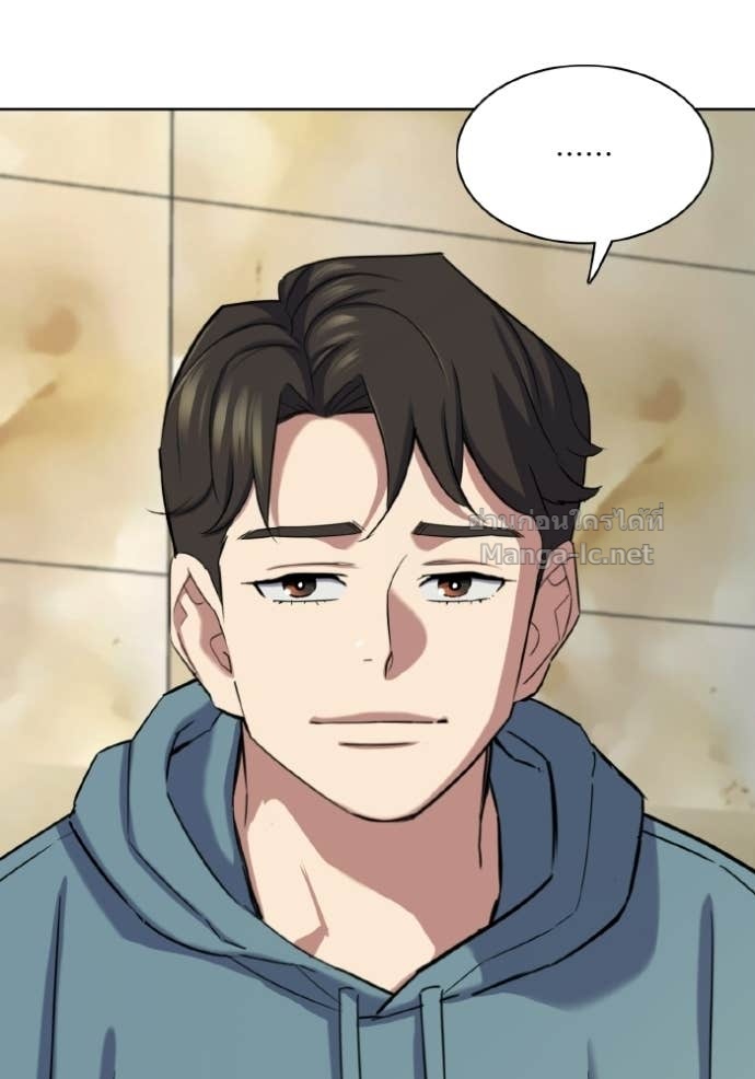 Doujin-Lc- อ่าน โดจิน มังฮวา เกาหลี ญี่ปุ่น จีน แปลไทย Reborn Rich ตอนที่ 1 2 3 4 5 6 7 8 9 10 11 12 13 14 ฟรี ไม่มีโฆษณา อ่าน โดจิน Manhwa เกาหลี ญี่ปุ่น จีน เรามีครบ คัดมาให้เน้นๆ โดจิน 18+ รับประกันความฟินโดย Doujin Lc