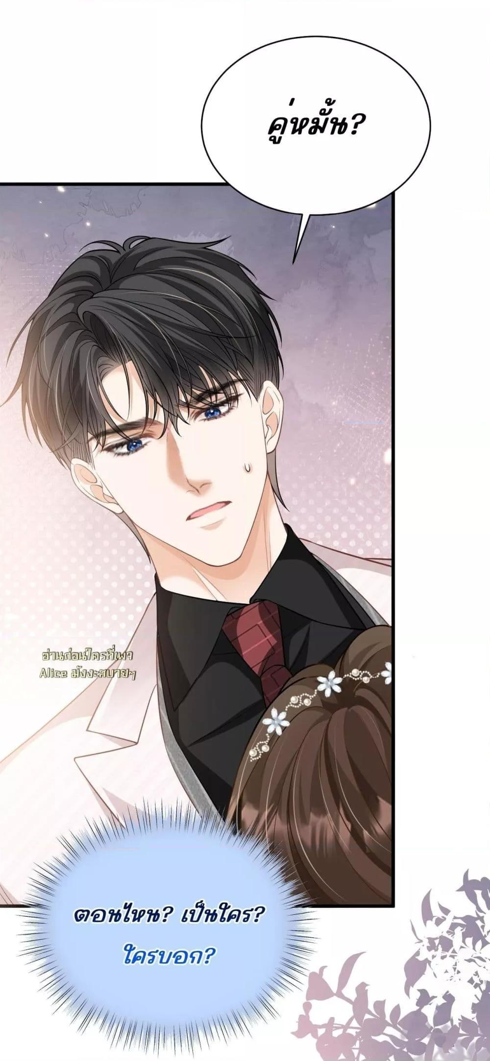 Manga-lc-com อ่านมังงะ อ่านการ์ตูน ออนไลน์ ฟรี OneNightStand ตอนที่ 1 2 3 4 5 6 7 8 9 10 11 12 13 14 ฟรี ไม่มีโฆษณา Manga-lc - อ่าน มังงะ อ่าน การ์ตูน ออนไลน์ อ่านมังงะ ฟรี