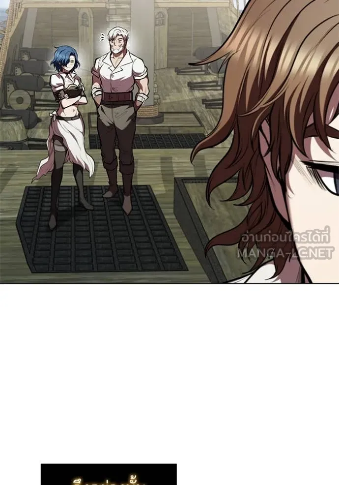 เกิดใหม่ในร่างดยุก ตอนที่ 130 รูปที่ 106