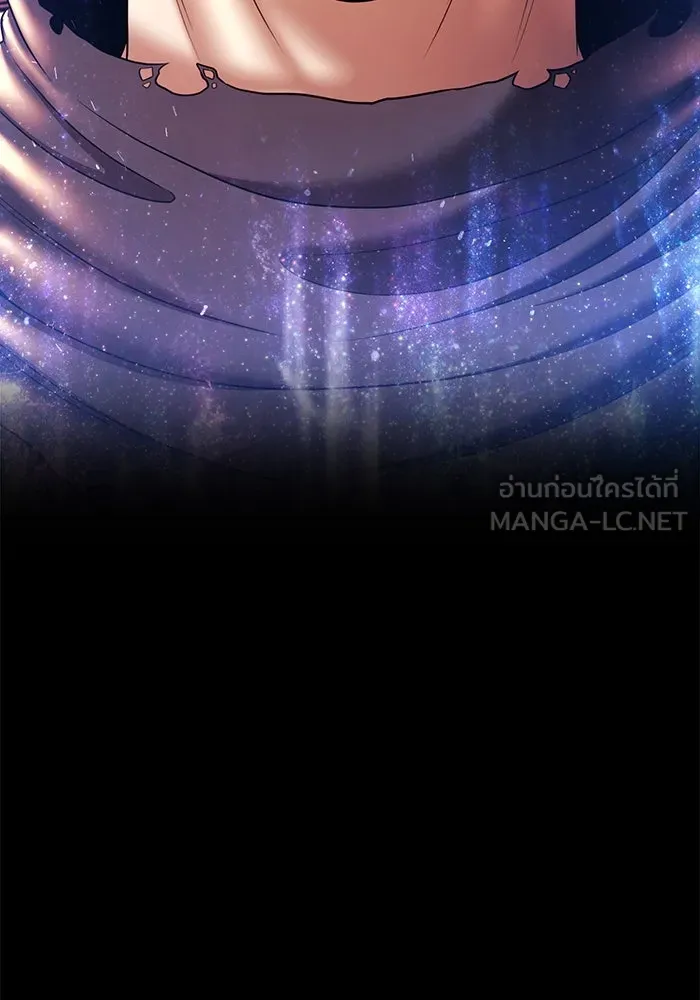 +99 ท่อนไม้พร้อมบวก ตอนที่ 11 มังกรเรียกหากายาร์โด (2) รูปที่ 621