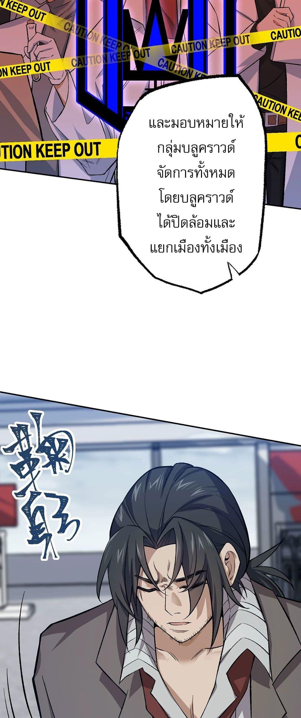 Manga-lc-com อ่านมังงะ อ่านการ์ตูน ออนไลน์ ฟรี An Hai Ji Yuan ตอนที่ 1 2 3 4 5 6 7 8 9 10 11 12 13 14 ฟรี ไม่มีโฆษณา Manga-lc - อ่าน มังงะ อ่าน การ์ตูน ออนไลน์ อ่านมังงะ ฟรี