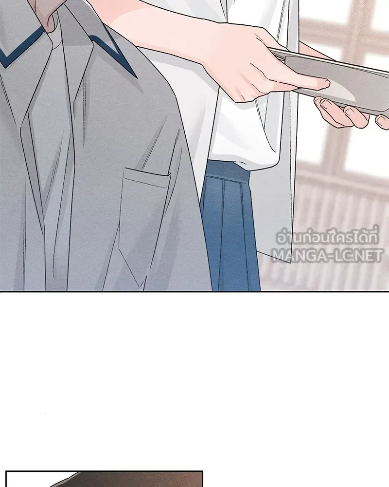 เป็นวัยรุ่นมันเหนื่อย ตอนที่ 51 รูปที่ 108