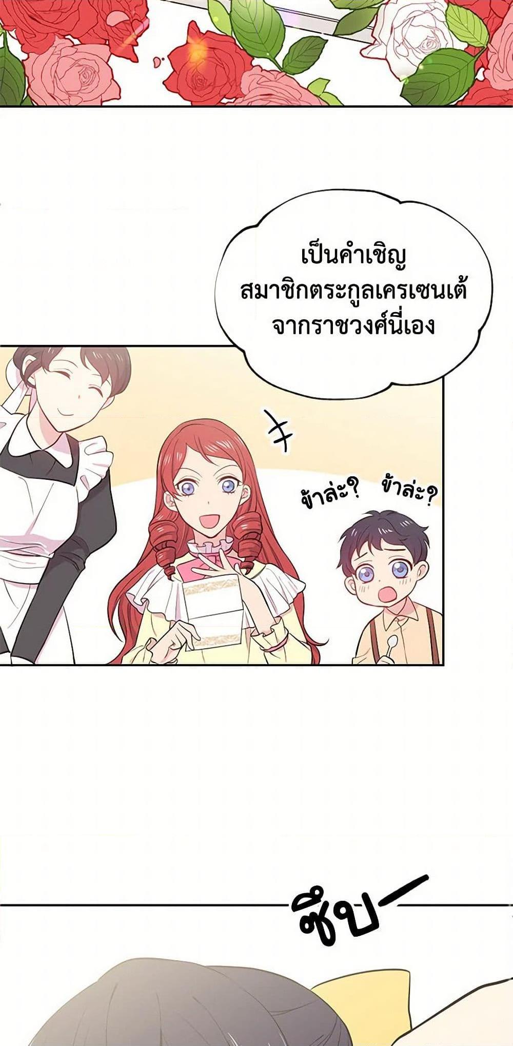 Manga-lc-com อ่านมังงะ อ่านการ์ตูน ออนไลน์ ฟรี My Goal is to Live a Long ตอนที่ 1 2 3 4 5 6 7 8 9 10 11 12 13 14 ฟรี ไม่มีโฆษณา Manga-lc - อ่าน มังงะ อ่าน การ์ตูน ออนไลน์ อ่านมังงะ ฟรี