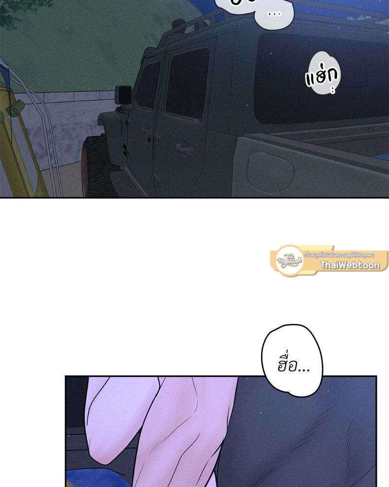 Doujin-Lc- อ่าน โดจิน มังฮวา เกาหลี ญี่ปุ่น จีน แปลไทย Payment for the Ride ตอนที่ 1 2 3 4 5 6 7 8 9 10 11 12 13 14 ฟรี ไม่มีโฆษณา อ่าน โดจิน Manhwa เกาหลี ญี่ปุ่น จีน เรามีครบ คัดมาให้เน้นๆ โดจิน 18+ รับประกันความฟินโดย  Doujin Lc