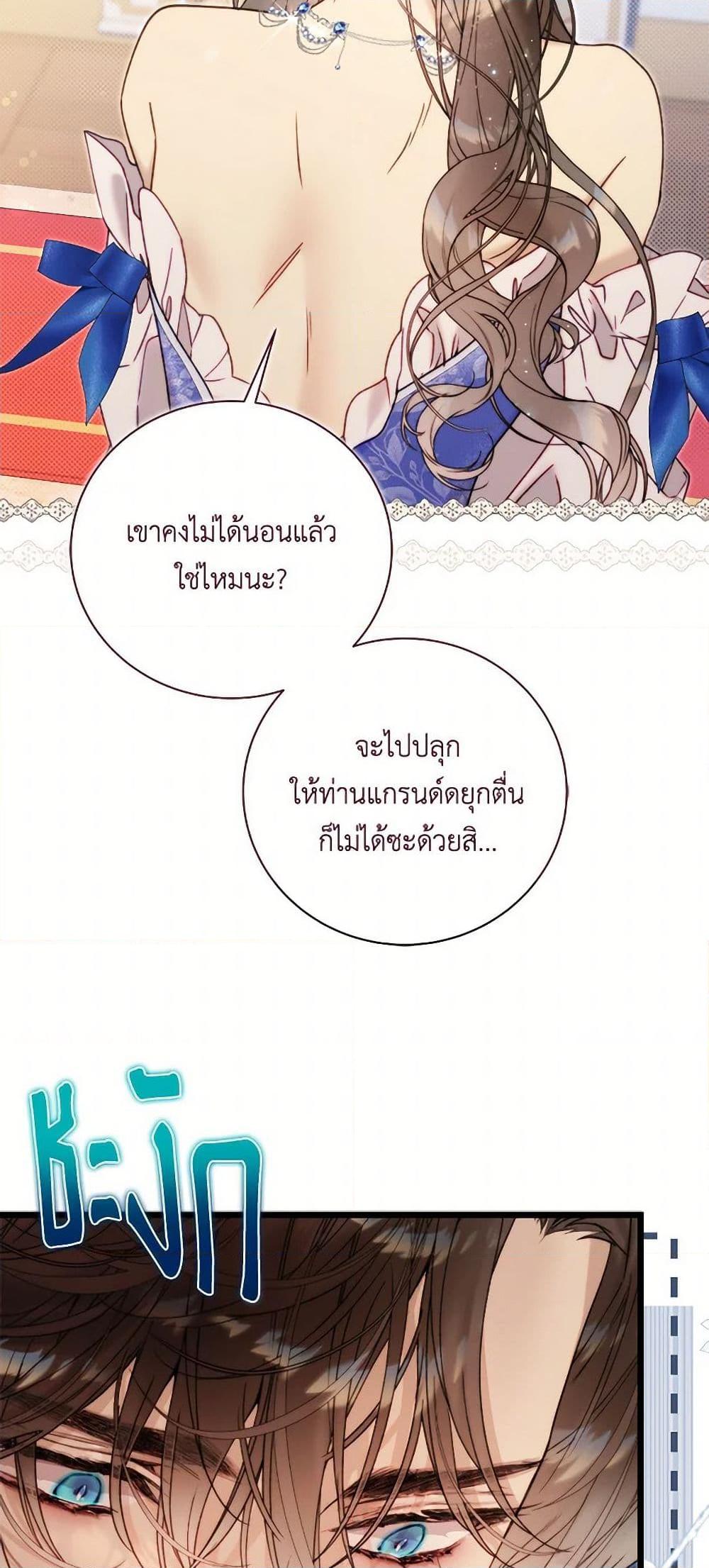 Manga-lc-com อ่านมังงะ อ่านการ์ตูน ออนไลน์ ฟรี Beatrice ตอนที่ 1 2 3 4 5 6 7 8 9 10 11 12 13 14 ฟรี ไม่มีโฆษณา Manga-lc - อ่าน มังงะ อ่าน การ์ตูน ออนไลน์ อ่านมังงะ ฟรี