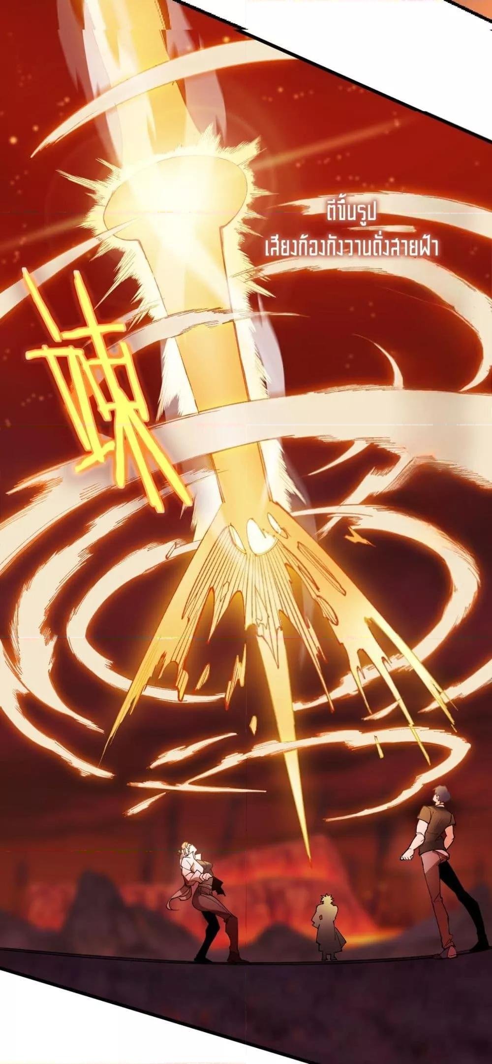 Manga-lc-com อ่านมังงะ อ่านการ์ตูน ออนไลน์ ฟรี SSSlevelSaint ตอนที่ 1 2 3 4 5 6 7 8 9 10 11 12 13 14 ฟรี ไม่มีโฆษณา Manga-lc - อ่าน มังงะ อ่าน การ์ตูน ออนไลน์ อ่านมังงะ ฟรี