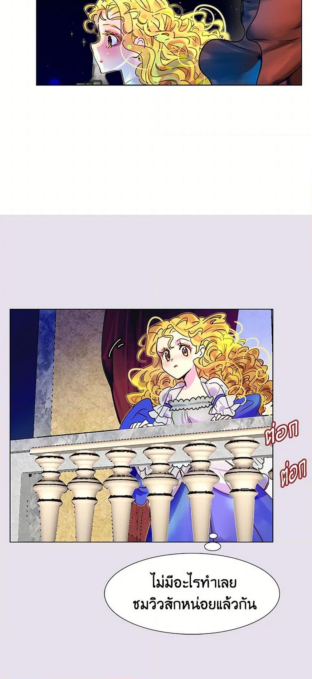 Manga-lc-com อ่านมังงะ อ่านการ์ตูน ออนไลน์ ฟรี Miss Not-So Sidekick ตอนที่ 1 2 3 4 5 6 7 8 9 10 11 12 13 14 ฟรี ไม่มีโฆษณา Manga-lc - อ่าน มังงะ อ่าน การ์ตูน ออนไลน์ อ่านมังงะ ฟรี