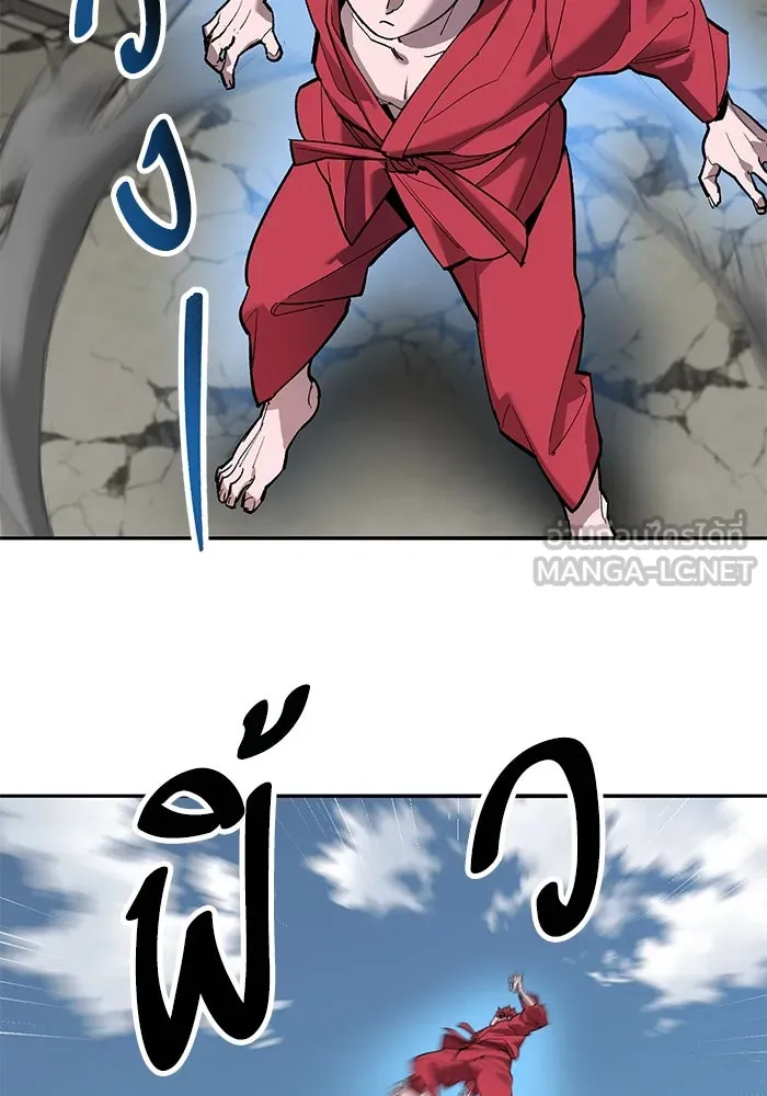 ยอดคนเลเวลทะลุ ตอนที่ 81 ผู้สังหารหมู่แห่ง 8 ดาว (5) รูปที่ 42