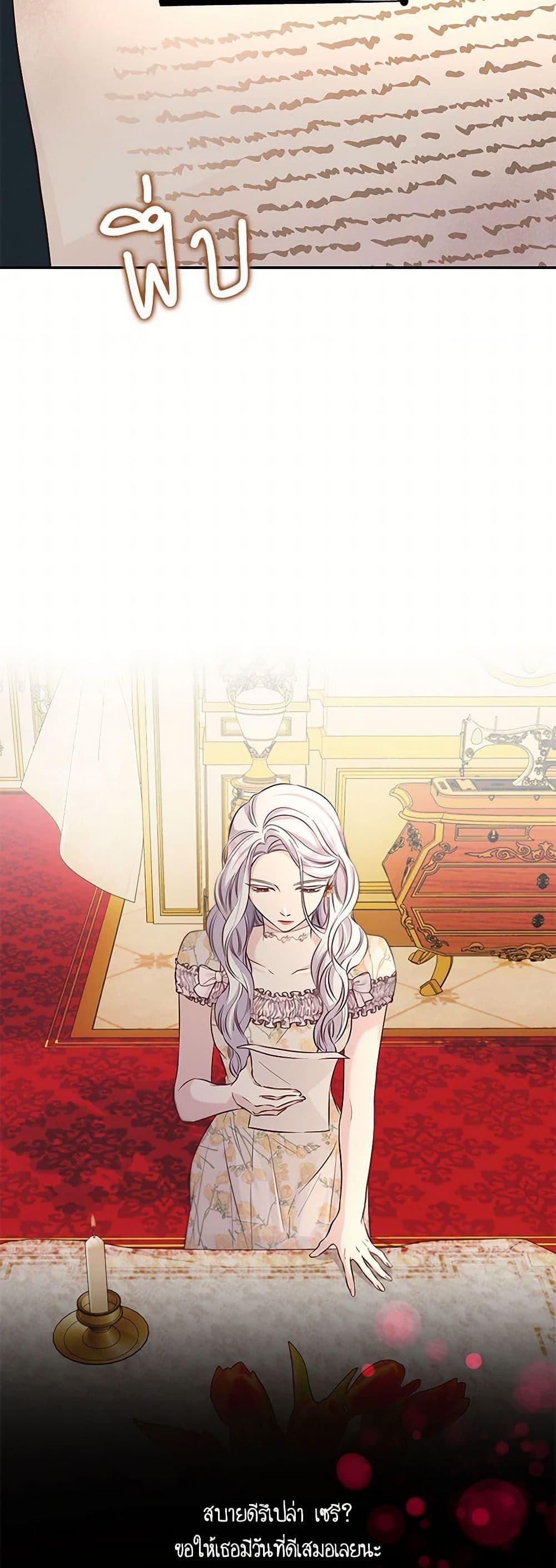 Manga-lc-com อ่านมังงะ อ่านการ์ตูน ออนไลน์ ฟรี Villains Behind the Curtains ตอนที่ 1 2 3 4 5 6 7 8 9 10 11 12 13 14 ฟรี ไม่มีโฆษณา Manga-lc - อ่าน มังงะ อ่าน การ์ตูน ออนไลน์ อ่านมังงะ ฟรี