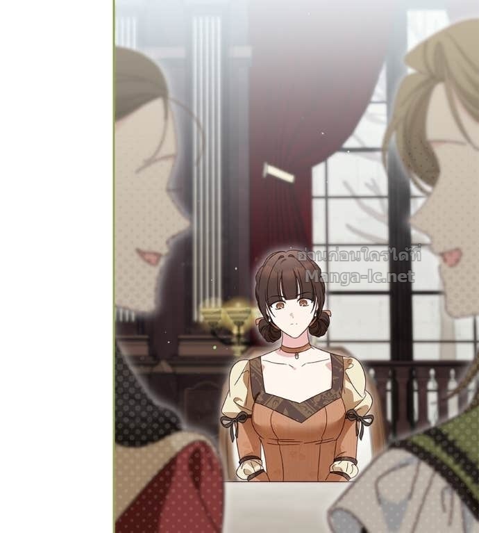 Doujin-Lc- อ่าน โดจิน มังฮวา เกาหลี ญี่ปุ่น จีน แปลไทย แกรนด์ดัชเชสล็อกมง ตอนที่ 1 2 3 4 5 6 7 8 9 10 11 12 13 14 ฟรี ไม่มีโฆษณา อ่าน โดจิน Manhwa เกาหลี ญี่ปุ่น จีน เรามีครบ คัดมาให้เน้นๆ โดจิน 18+ รับประกันความฟินโดย Doujin Lc