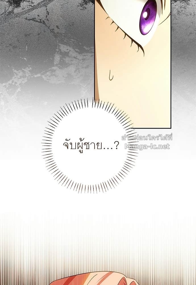 Doujin-Lc- อ่าน โดจิน มังฮวา เกาหลี ญี่ปุ่น จีน แปลไทย อยากได้ ก็เอาไป ตอนที่ 1 2 3 4 5 6 7 8 9 10 11 12 13 14 ฟรี ไม่มีโฆษณา อ่าน โดจิน Manhwa เกาหลี ญี่ปุ่น จีน เรามีครบ คัดมาให้เน้นๆ โดจิน 18+ รับประกันความฟินโดย Doujin Lc