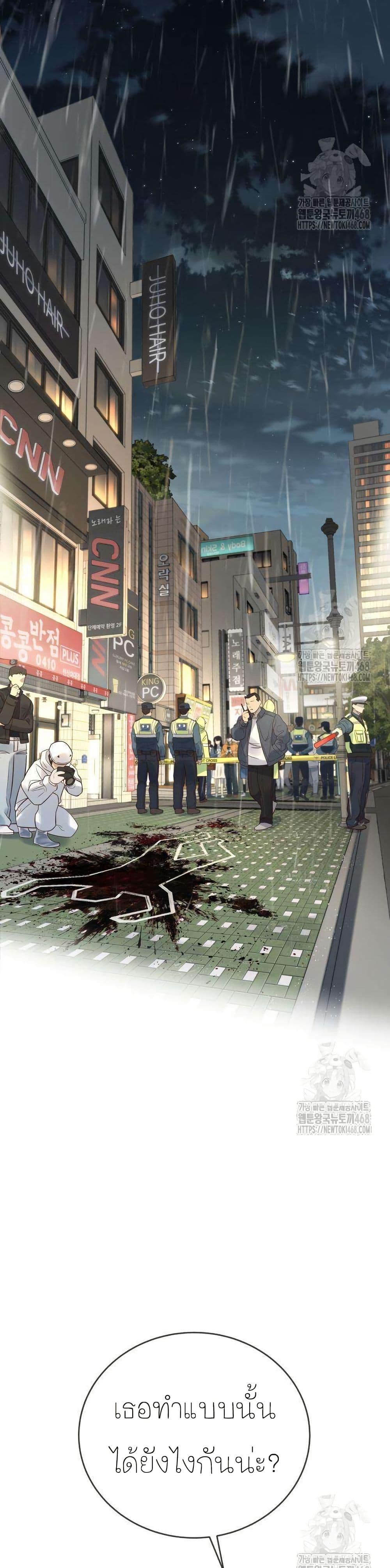 Manga-lc-com อ่านมังงะ อ่านการ์ตูน ออนไลน์ ฟรี Everyone Loves Her ตอนที่ 1 2 3 4 5 6 7 8 9 10 11 12 13 14 ฟรี ไม่มีโฆษณา Manga-lc - อ่าน มังงะ อ่าน การ์ตูน ออนไลน์ อ่านมังงะ ฟรี