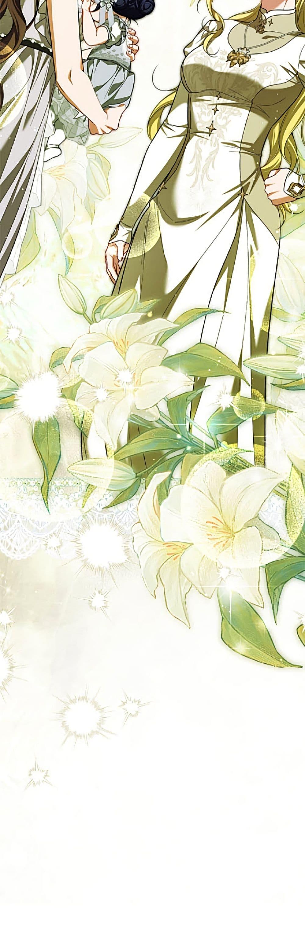 Manga-lc-com อ่านมังงะ อ่านการ์ตูน ออนไลน์ ฟรี Limited Extra time ตอนที่ 1 2 3 4 5 6 7 8 9 10 11 12 13 14 ฟรี ไม่มีโฆษณา Manga-lc - อ่าน มังงะ อ่าน การ์ตูน ออนไลน์ อ่านมังงะ ฟรี
