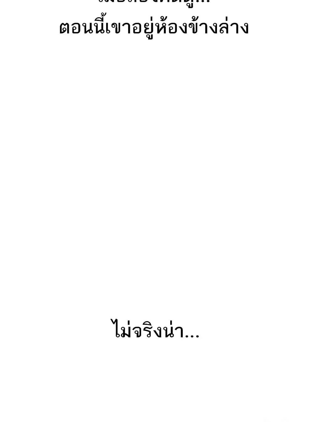 Doujin-Lc- อ่าน โดจิน มังฮวา เกาหลี ญี่ปุ่น จีน แปลไทย Beautiful Days ตอนที่ 1 2 3 4 5 6 7 8 9 10 11 12 13 14 ฟรี ไม่มีโฆษณา อ่าน โดจิน Manhwa เกาหลี ญี่ปุ่น จีน เรามีครบ คัดมาให้เน้นๆ โดจิน 18+ รับประกันความฟินโดย  Doujin Lc