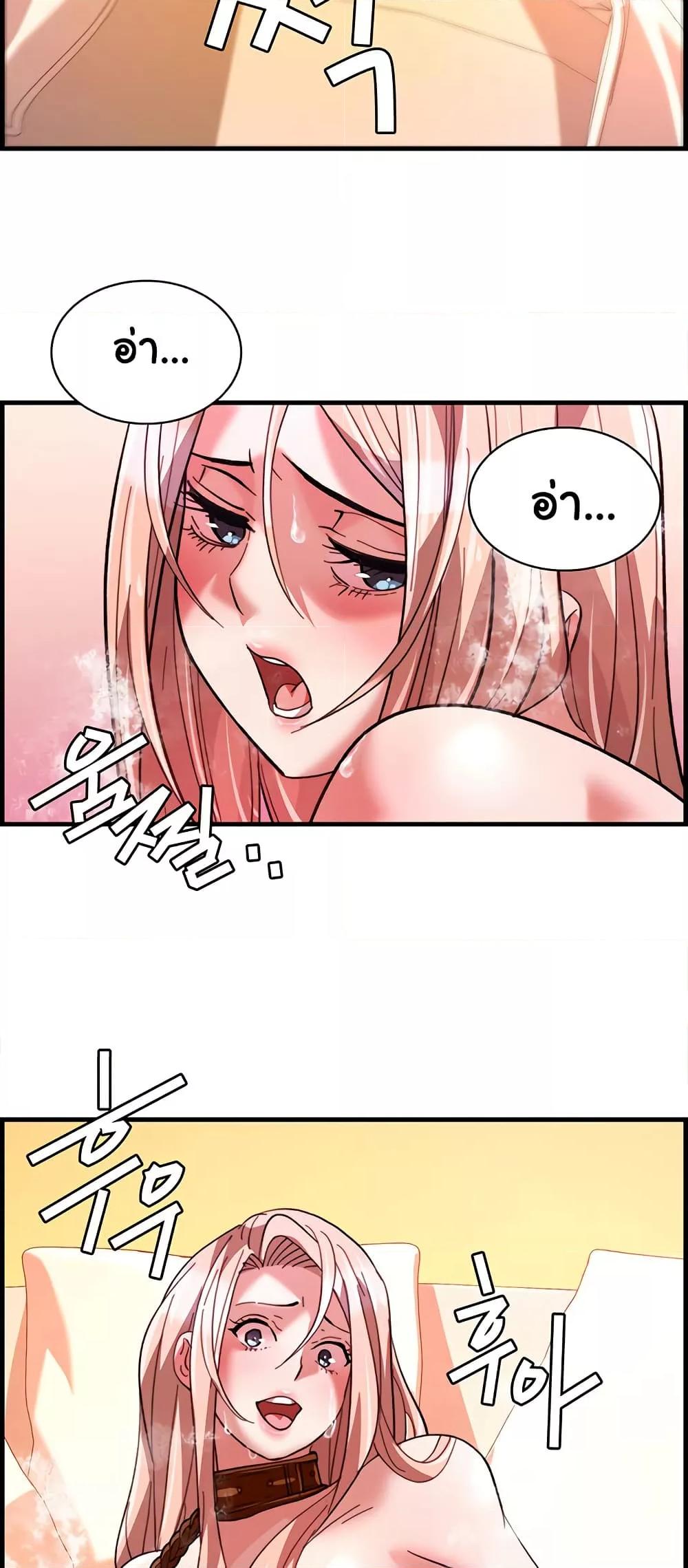 Doujin-Lc- อ่าน โดจิน มังฮวา เกาหลี ญี่ปุ่น จีน แปลไทย Chicken Club ตอนที่ 1 2 3 4 5 6 7 8 9 10 11 12 13 14 ฟรี ไม่มีโฆษณา อ่าน โดจิน Manhwa เกาหลี ญี่ปุ่น จีน เรามีครบ คัดมาให้เน้นๆ โดจิน 18+ รับประกันความฟินโดย  Doujin Lc
