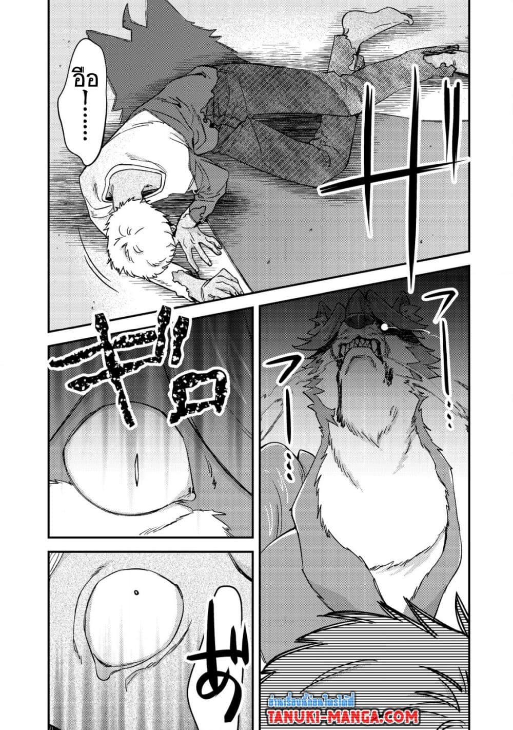 Manga-lc-com อ่านมังงะ อ่านการ์ตูน ออนไลน์ ฟรี Mob Kousei No Ore Demo Boukensha Ni Nareba Ria Takashi Ni Naremasu Ka ตอนที่ 1 2 3 4 5 6 7 8 9 10 11 12 13 14 ฟรี ไม่มีโฆษณา Manga-lc - อ่าน มังงะ อ่าน การ์ตูน ออนไลน์ อ่านมังงะ ฟรี