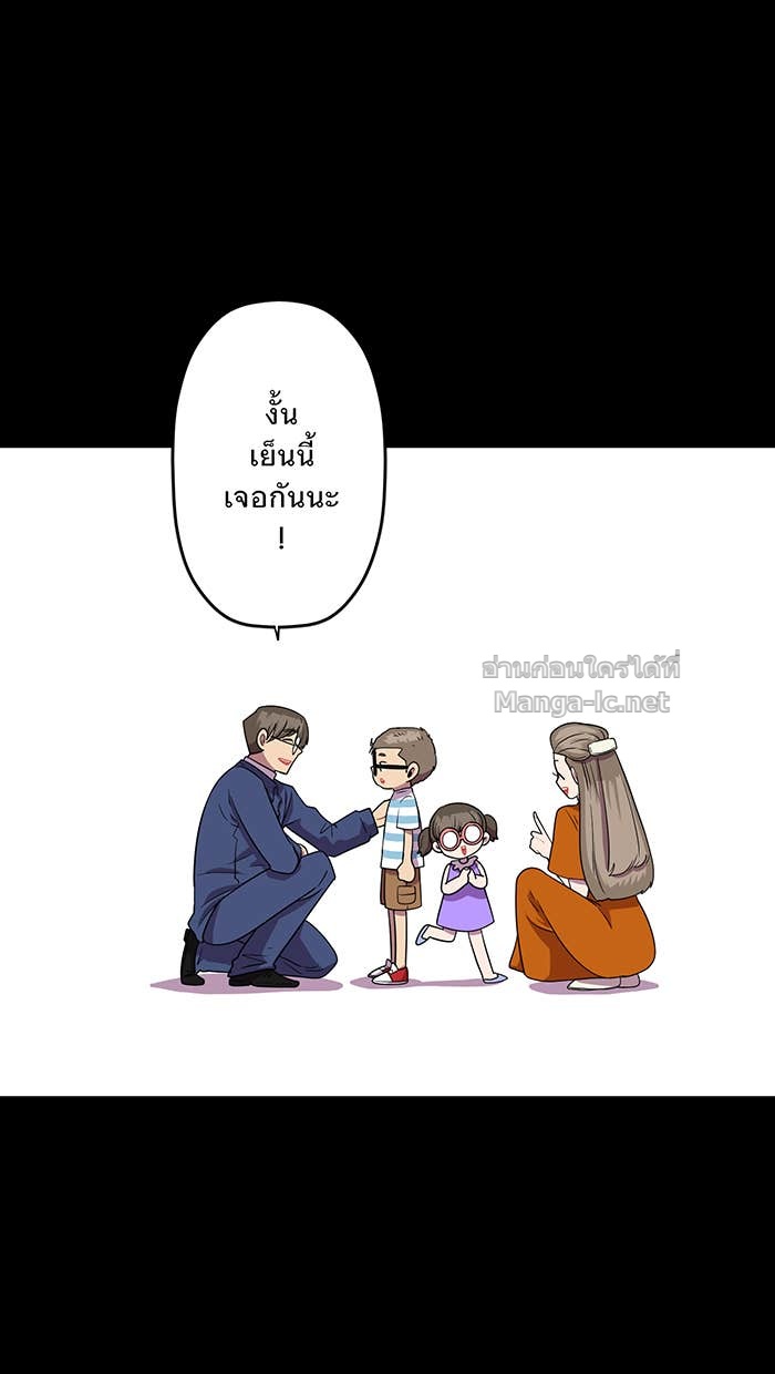Doujin-Lc- อ่าน โดจิน มังฮวา เกาหลี ญี่ปุ่น จีน แปลไทย Take My Money รักนี้...มีเปย์ ตอนที่ 1 2 3 4 5 6 7 8 9 10 11 12 13 14 ฟรี ไม่มีโฆษณา อ่าน โดจิน Manhwa เกาหลี ญี่ปุ่น จีน เรามีครบ คัดมาให้เน้นๆ โดจิน 18+ รับประกันความฟินโดย Doujin Lc