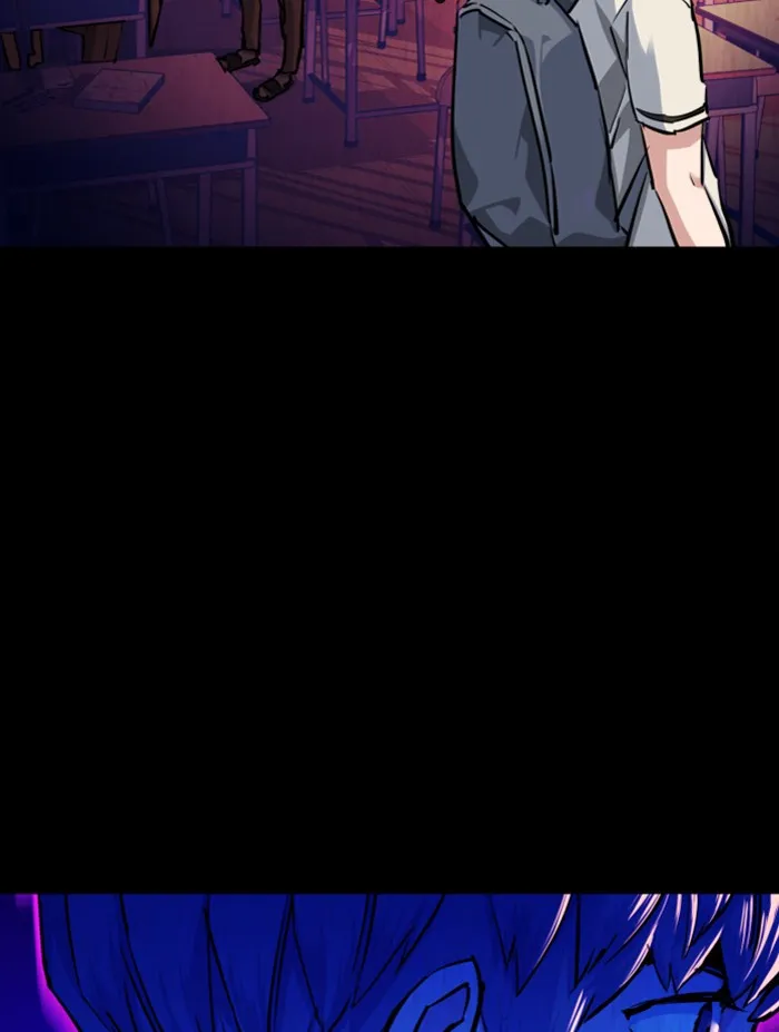 พี่ชายสายบอดี้การ์ด ตอนที่ 68 รูปที่ 14