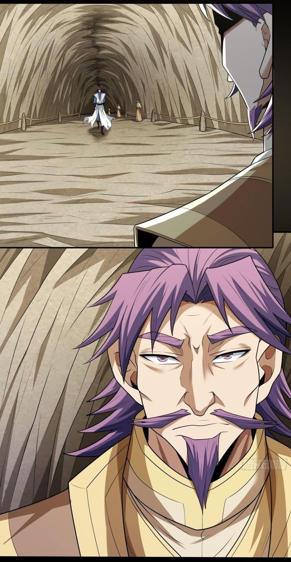 Manga-lc-com อ่านมังงะ อ่านการ์ตูน ออนไลน์ ฟรี God of Martial Arts ตอนที่ 1 2 3 4 5 6 7 8 9 10 11 12 13 14 ฟรี ไม่มีโฆษณา Manga-lc - อ่าน มังงะ อ่าน การ์ตูน ออนไลน์ อ่านมังงะ ฟรี