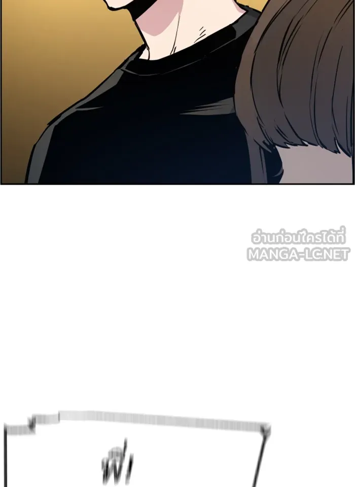 พี่ชายสายบอดี้การ์ด ตอนที่ 18 รูปที่ 42