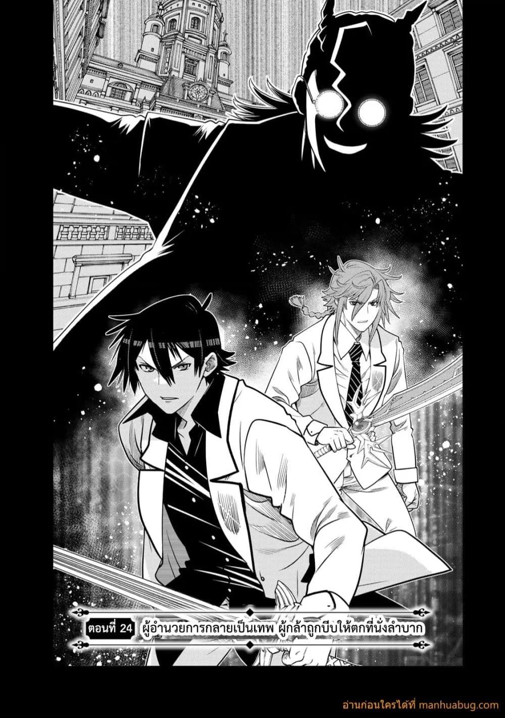 Manga-lc-com อ่านมังงะ อ่านการ์ตูน ออนไลน์ ฟรี OchikoboreDatt ตอนที่ 1 2 3 4 5 6 7 8 9 10 11 12 13 14 ฟรี ไม่มีโฆษณา Manga-lc - อ่าน มังงะ อ่าน การ์ตูน ออนไลน์ อ่านมังงะ ฟรี