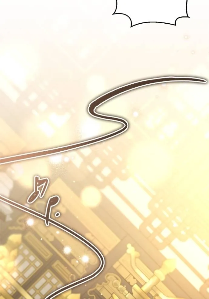 ยามหมาป่าทมิฬ ตอนที่ 25 รูปที่ 58