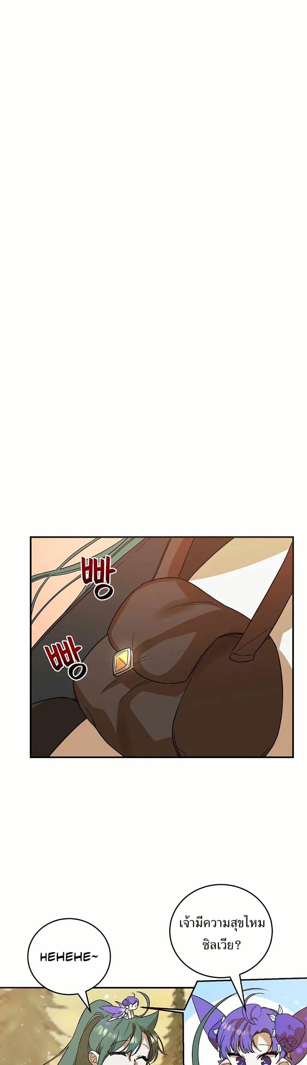 Manga-lc-com อ่านมังงะ อ่านการ์ตูน ออนไลน์ ฟรี Cooking Wizard ตอนที่ 1 2 3 4 5 6 7 8 9 10 11 12 13 14 ฟรี ไม่มีโฆษณา Manga-lc - อ่าน มังงะ อ่าน การ์ตูน ออนไลน์ อ่านมังงะ ฟรี