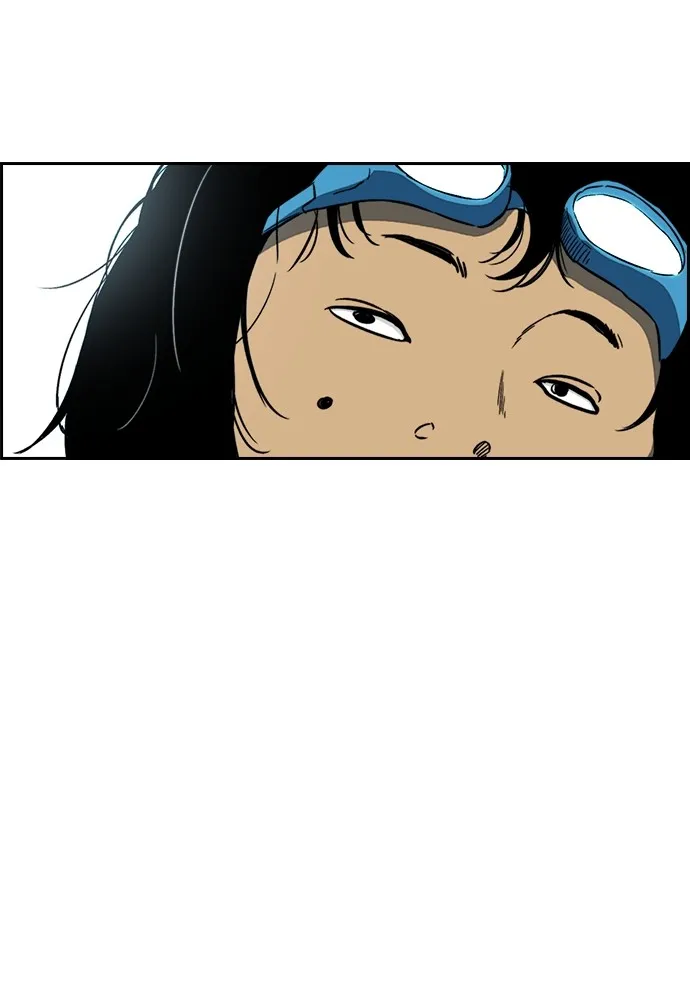 ปั่นสู้ฝันbrWind Breaker ตอนที่ 90 รูปที่ 43