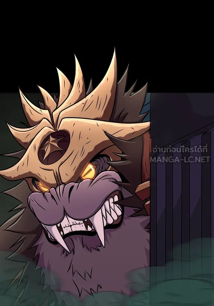 เพลเยอร์นักกินเหล็ก ตอนที่ 11 รูปที่ 51