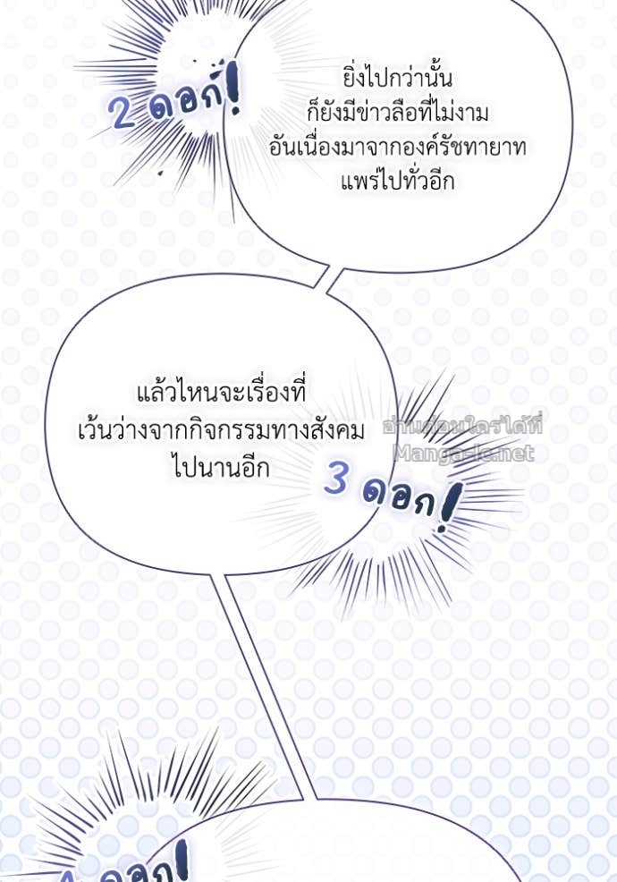 Doujin-Lc- อ่าน โดจิน มังฮวา เกาหลี ญี่ปุ่น จีน แปลไทย คิดว่าการบิดเบือนต้นฉบับ มันทำได้ง่าย ๆ หรือไง ตอนที่ 1 2 3 4 5 6 7 8 9 10 11 12 13 14 ฟรี ไม่มีโฆษณา อ่าน โดจิน Manhwa เกาหลี ญี่ปุ่น จีน เรามีครบ คัดมาให้เน้นๆ โดจิน 18+ รับประกันความฟินโดย Doujin Lc