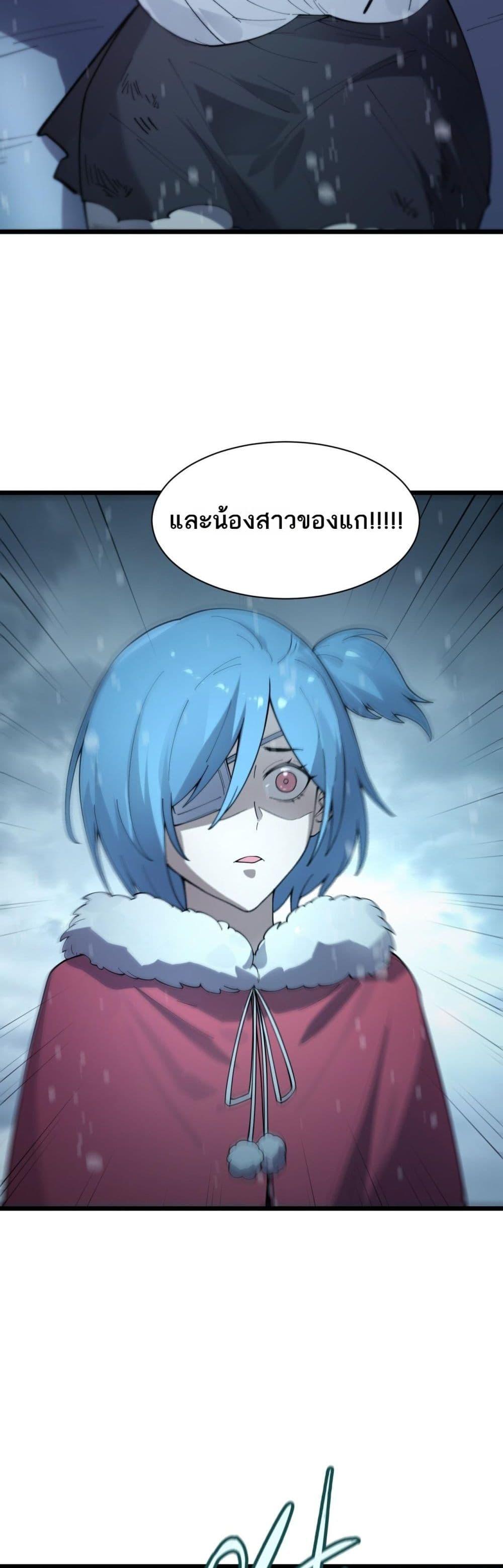 Manga-lc-com อ่านมังงะ อ่านการ์ตูน ออนไลน์ ฟรี SSSlevelSaint ตอนที่ 1 2 3 4 5 6 7 8 9 10 11 12 13 14 ฟรี ไม่มีโฆษณา Manga-lc - อ่าน มังงะ อ่าน การ์ตูน ออนไลน์ อ่านมังงะ ฟรี