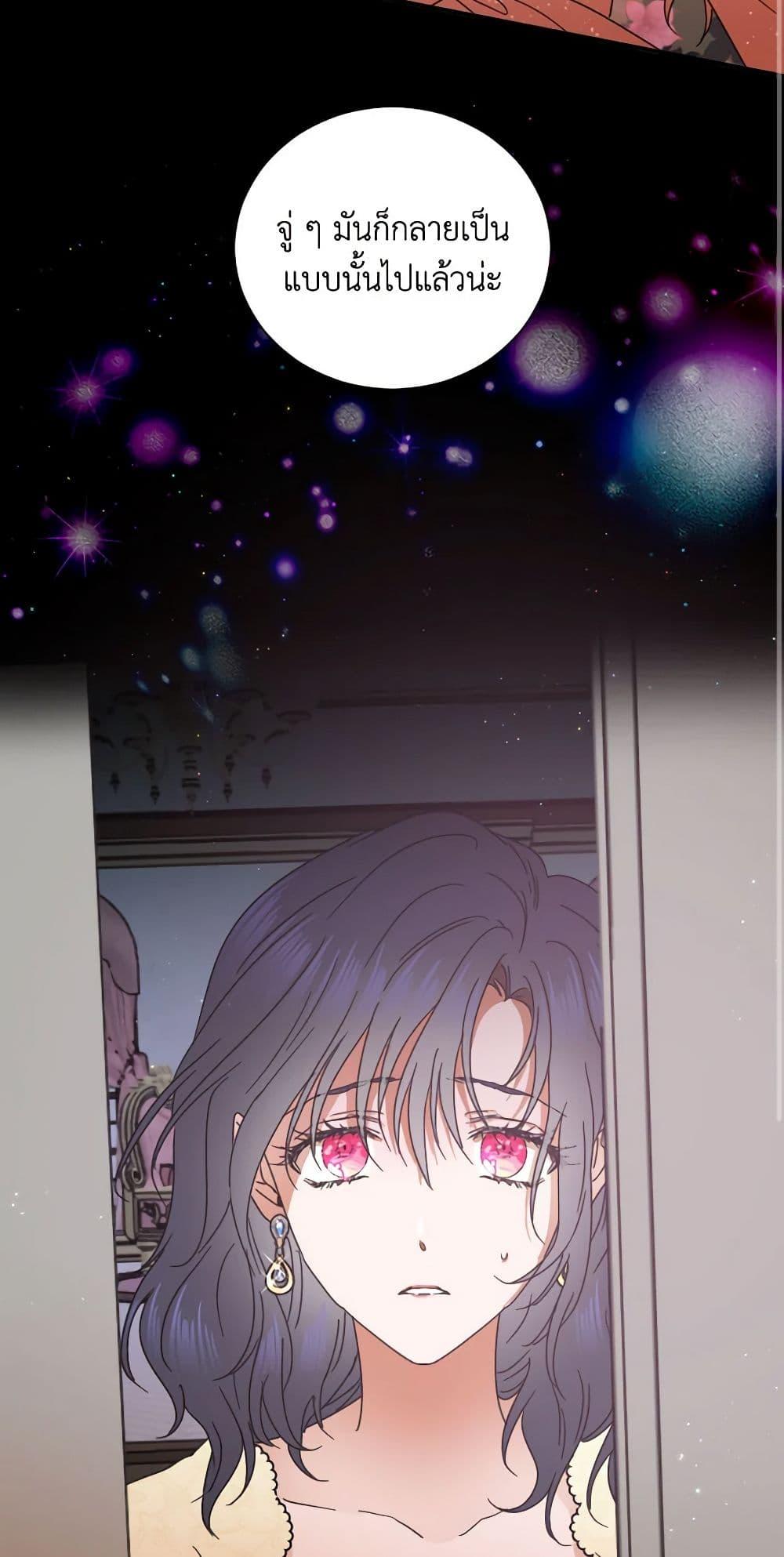 Manga-lc-com อ่านมังงะ อ่านการ์ตูน ออนไลน์ ฟรี Lady Baby ตอนที่ 1 2 3 4 5 6 7 8 9 10 11 12 13 14 ฟรี ไม่มีโฆษณา Manga-lc - อ่าน มังงะ อ่าน การ์ตูน ออนไลน์ อ่านมังงะ ฟรี