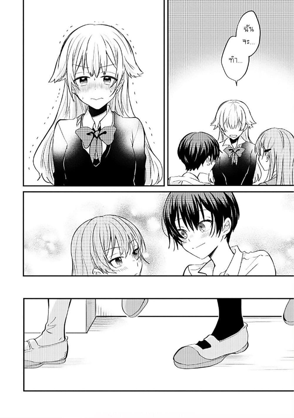 Manga-lc-com อ่านมังงะ อ่านการ์ตูน ออนไลน์ ฟรี Becoming Her Lover for the Sake of Love ตอนที่ 1 2 3 4 5 6 7 8 9 10 11 12 13 14 ฟรี ไม่มีโฆษณา Manga-lc - อ่าน มังงะ อ่าน การ์ตูน ออนไลน์ อ่านมังงะ ฟรี