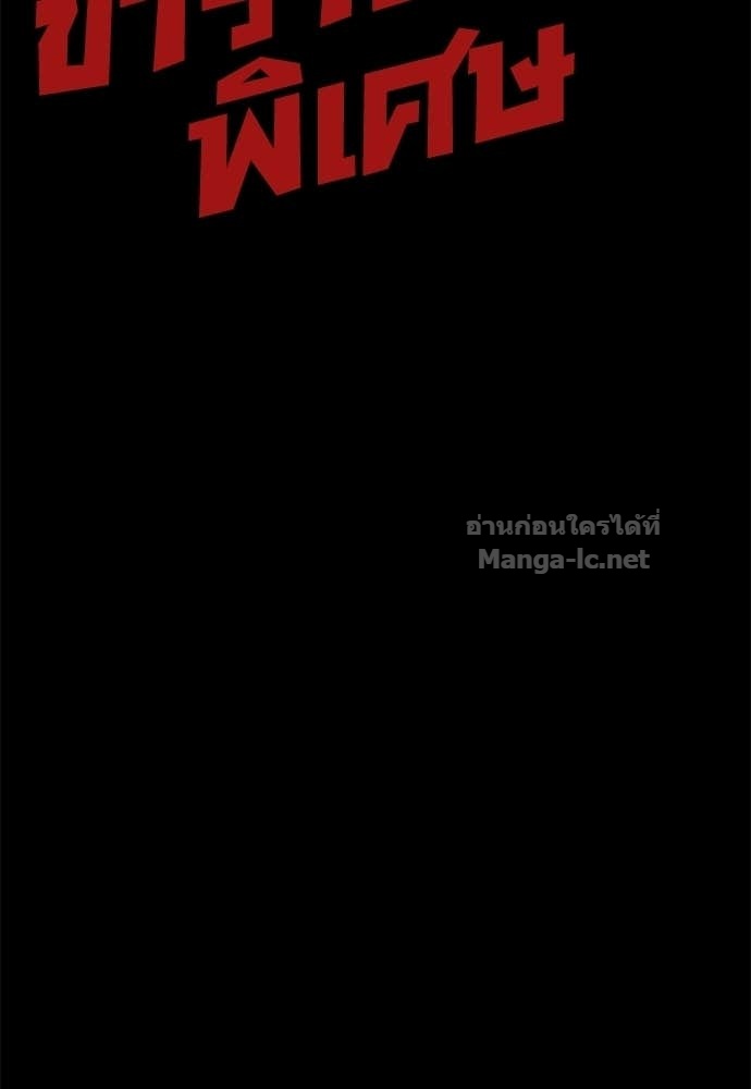 Doujin-Lc- อ่าน โดจิน มังฮวา เกาหลี ญี่ปุ่น จีน แปลไทย ข้าราชการพิเศษ ตอนที่ 1 2 3 4 5 6 7 8 9 10 11 12 13 14 ฟรี ไม่มีโฆษณา อ่าน โดจิน Manhwa เกาหลี ญี่ปุ่น จีน เรามีครบ คัดมาให้เน้นๆ โดจิน 18+ รับประกันความฟินโดย Doujin Lc