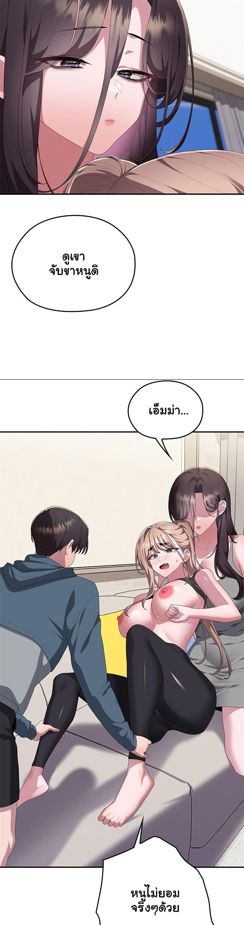 Doujin-Lc- อ่าน โดจิน มังฮวา เกาหลี ญี่ปุ่น จีน แปลไทย Office Shitbag ตอนที่ 1 2 3 4 5 6 7 8 9 10 11 12 13 14 ฟรี ไม่มีโฆษณา อ่าน โดจิน Manhwa เกาหลี ญี่ปุ่น จีน เรามีครบ คัดมาให้เน้นๆ โดจิน 18+ รับประกันความฟินโดย  Doujin Lc