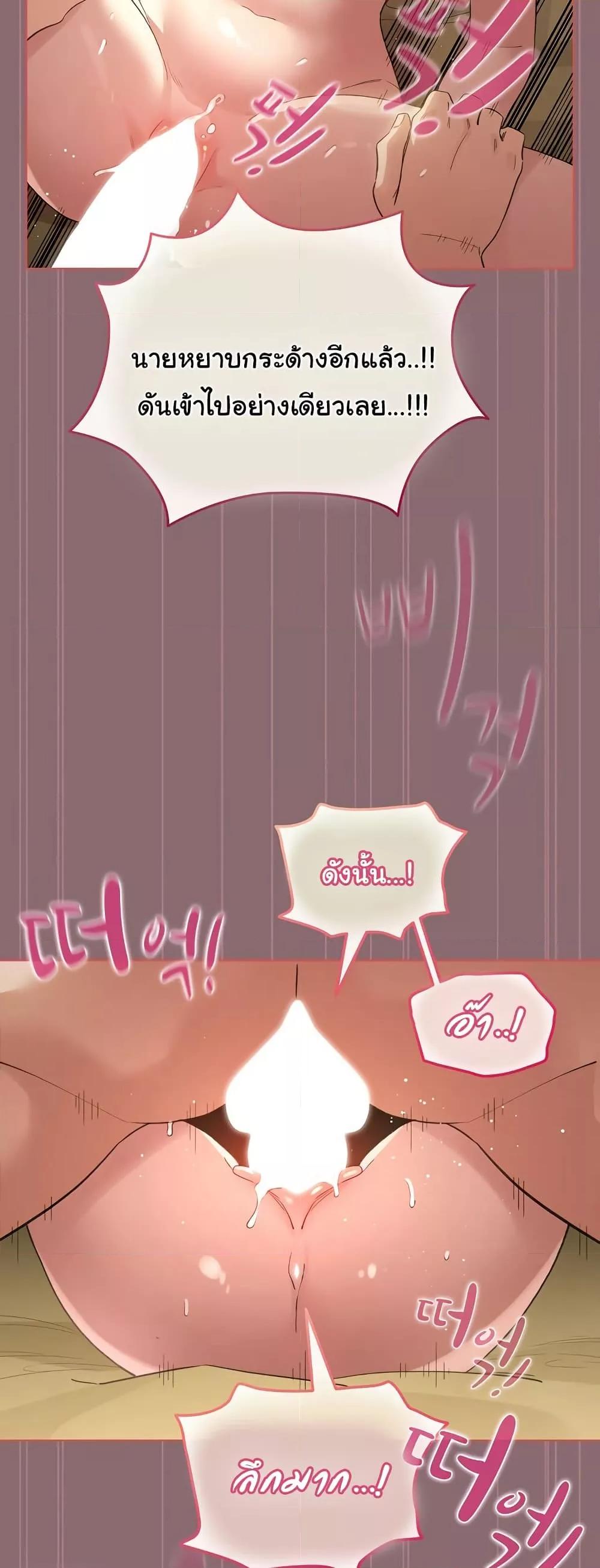 Doujin-Lc- อ่าน โดจิน มังฮวา เกาหลี ญี่ปุ่น จีน แปลไทย I Became a Pornhwa NPC ตอนที่ 1 2 3 4 5 6 7 8 9 10 11 12 13 14 ฟรี ไม่มีโฆษณา อ่าน โดจิน Manhwa เกาหลี ญี่ปุ่น จีน เรามีครบ คัดมาให้เน้นๆ โดจิน 18+ รับประกันความฟินโดย  Doujin Lc