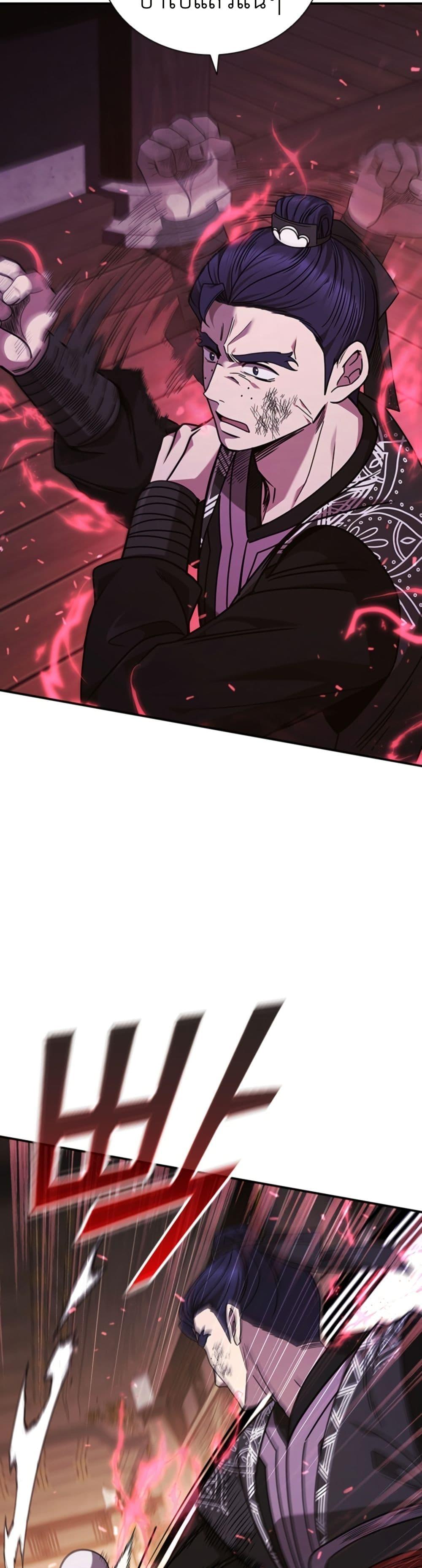 Manga-lc-com อ่านมังงะ อ่านการ์ตูน ออนไลน์ ฟรี Eldest Senior Lee Huis Second Chance in Life ตอนที่ 1 2 3 4 5 6 7 8 9 10 11 12 13 14 ฟรี ไม่มีโฆษณา Manga-lc - อ่าน มังงะ อ่าน การ์ตูน ออนไลน์ อ่านมังงะ ฟรี