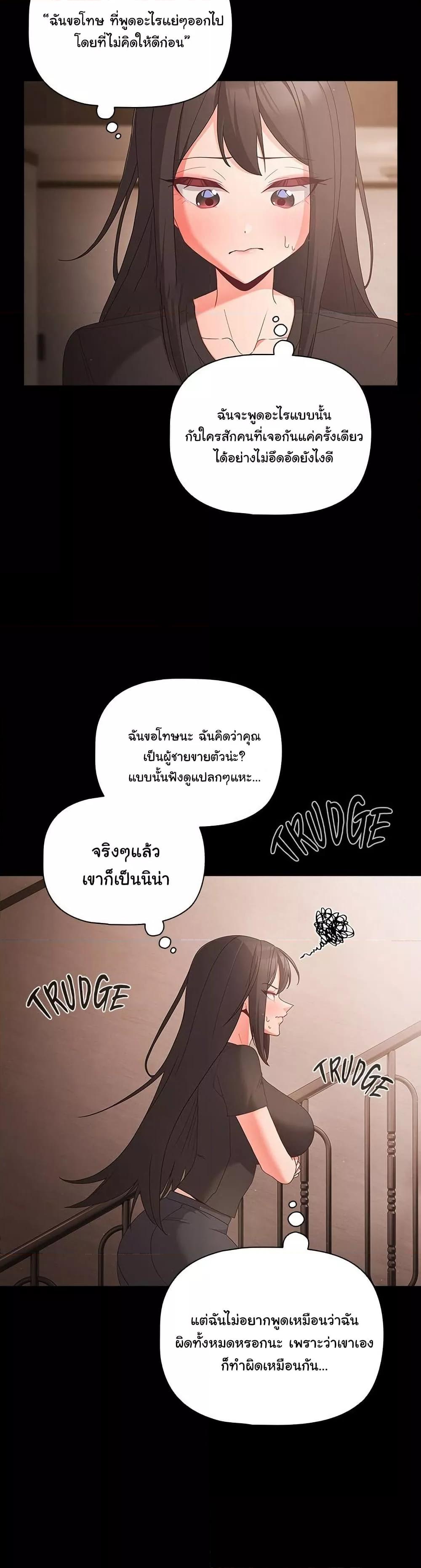 Doujin-Lc- อ่าน โดจิน มังฮวา เกาหลี ญี่ปุ่น จีน แปลไทย People of The Dark ตอนที่ 1 2 3 4 5 6 7 8 9 10 11 12 13 14 ฟรี ไม่มีโฆษณา อ่าน โดจิน Manhwa เกาหลี ญี่ปุ่น จีน เรามีครบ คัดมาให้เน้นๆ โดจิน 18+ รับประกันความฟินโดย  Doujin Lc