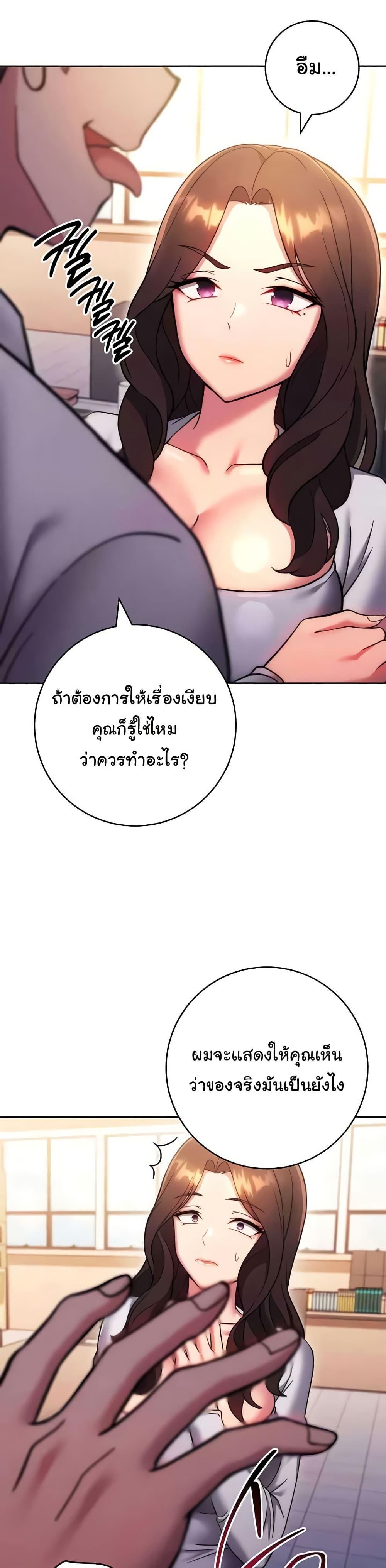 Doujin-Lc- อ่าน โดจิน มังฮวา เกาหลี ญี่ปุ่น จีน แปลไทย Love Choice ตอนที่ 1 2 3 4 5 6 7 8 9 10 11 12 13 14 ฟรี ไม่มีโฆษณา อ่าน โดจิน Manhwa เกาหลี ญี่ปุ่น จีน เรามีครบ คัดมาให้เน้นๆ โดจิน 18+ รับประกันความฟินโดย  Doujin Lc