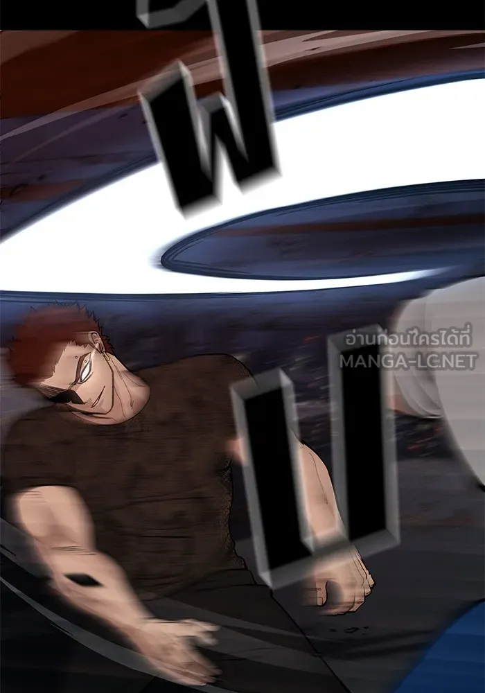 เลวฟาดเลว ตอนที่ 60 รูปที่ 102