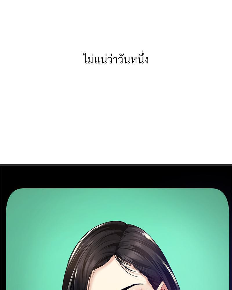Doujin-Lc- อ่าน โดจิน มังฮวา เกาหลี ญี่ปุ่น จีน แปลไทย Delirious Diary ตอนที่ 1 2 3 4 5 6 7 8 9 10 11 12 13 14 ฟรี ไม่มีโฆษณา อ่าน โดจิน Manhwa เกาหลี ญี่ปุ่น จีน เรามีครบ คัดมาให้เน้นๆ โดจิน 18+ รับประกันความฟินโดย  Doujin Lc