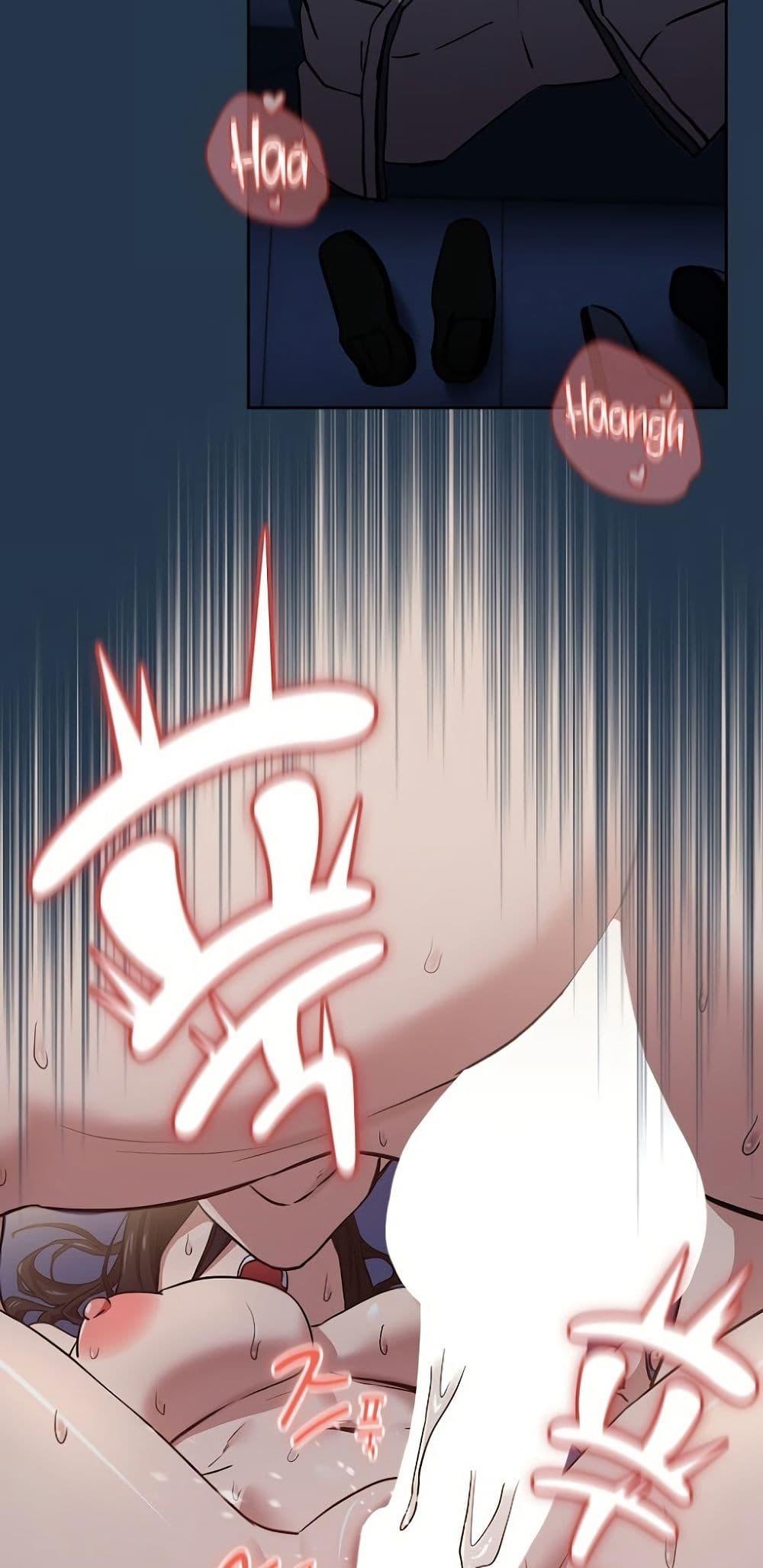 Doujin-Lc- อ่าน โดจิน มังฮวา เกาหลี ญี่ปุ่น จีน แปลไทย After Work Love Affairs ตอนที่ 1 2 3 4 5 6 7 8 9 10 11 12 13 14 ฟรี ไม่มีโฆษณา อ่าน โดจิน Manhwa เกาหลี ญี่ปุ่น จีน เรามีครบ คัดมาให้เน้นๆ โดจิน 18+ รับประกันความฟินโดย  Doujin Lc