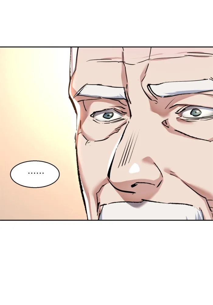 พี่ชายสายบอดี้การ์ด ตอนที่ 229 รูปที่ 125