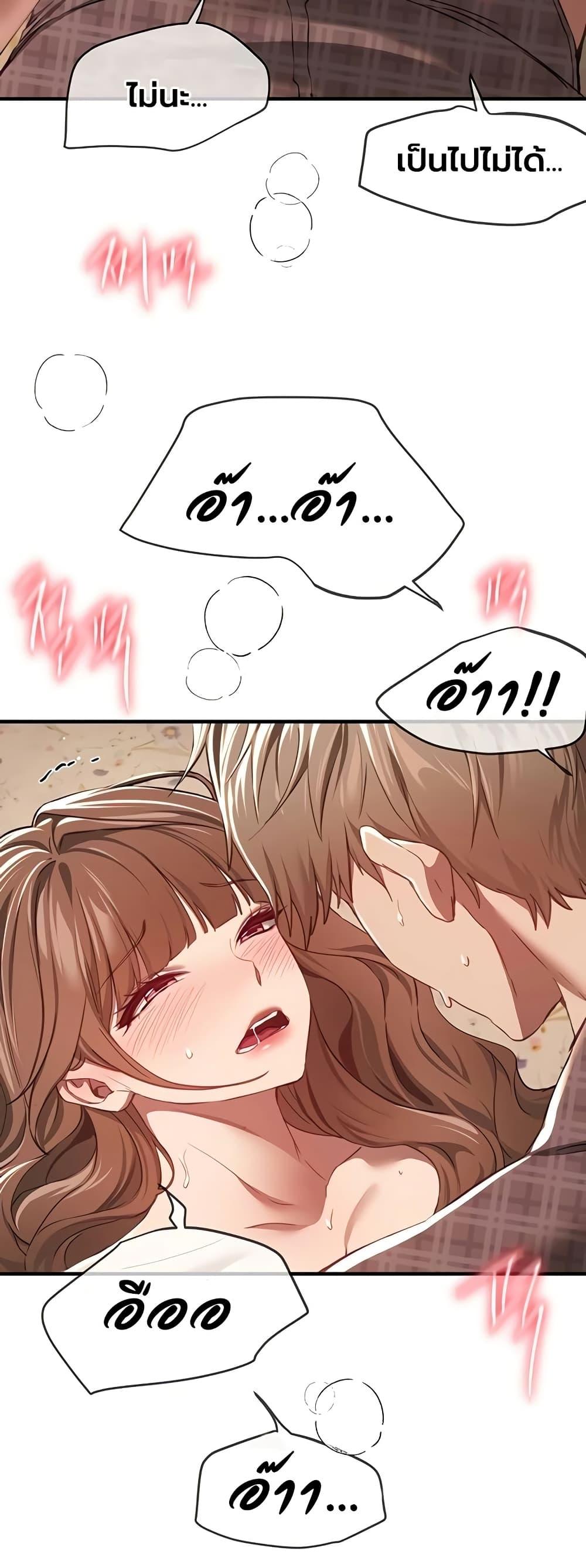 Doujin-Lc- อ่าน โดจิน มังฮวา เกาหลี ญี่ปุ่น จีน แปลไทย Beautiful Days ตอนที่ 1 2 3 4 5 6 7 8 9 10 11 12 13 14 ฟรี ไม่มีโฆษณา อ่าน โดจิน Manhwa เกาหลี ญี่ปุ่น จีน เรามีครบ คัดมาให้เน้นๆ โดจิน 18+ รับประกันความฟินโดย  Doujin Lc