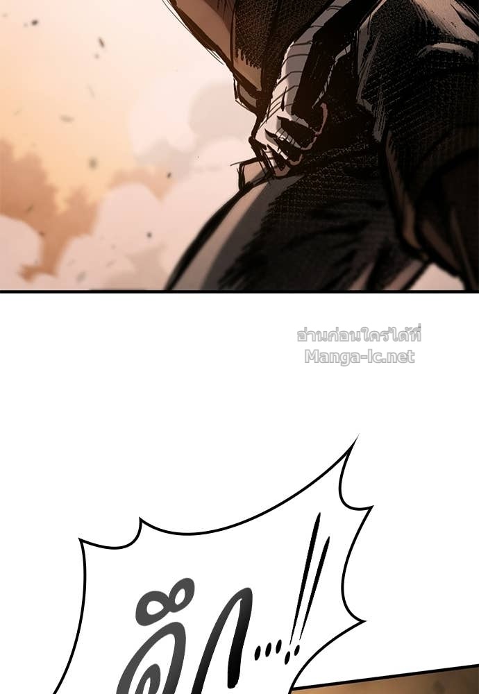 Doujin-Lc- อ่าน โดจิน มังฮวา เกาหลี ญี่ปุ่น จีน แปลไทย อัศวินวันเดียว ตอนที่ 1 2 3 4 5 6 7 8 9 10 11 12 13 14 ฟรี ไม่มีโฆษณา อ่าน โดจิน Manhwa เกาหลี ญี่ปุ่น จีน เรามีครบ คัดมาให้เน้นๆ โดจิน 18+ รับประกันความฟินโดย Doujin Lc