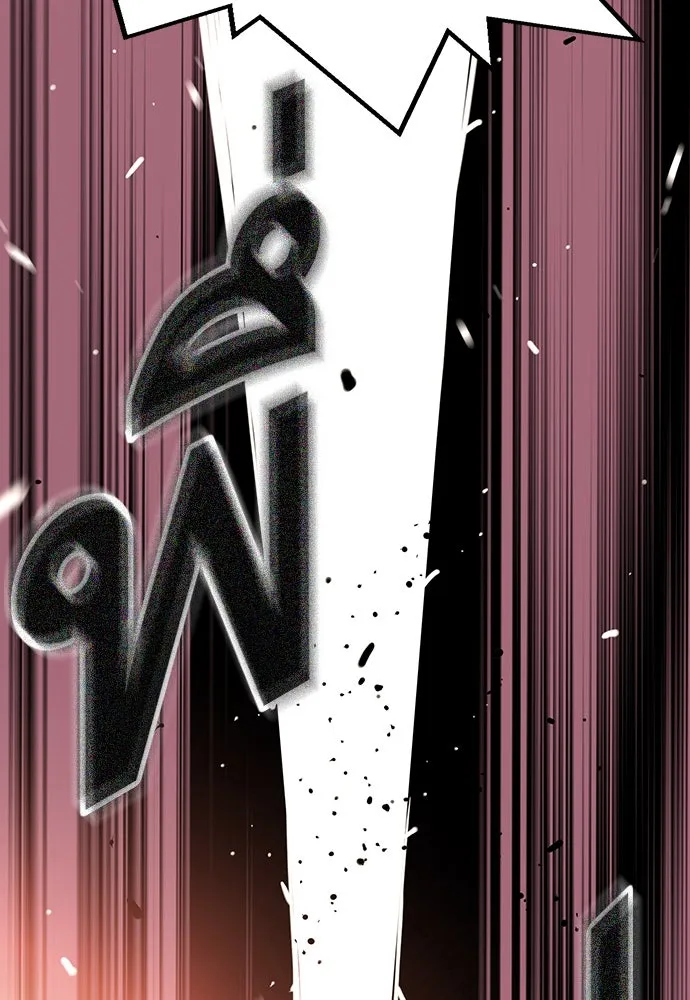 King Game ตอนที่ 17 ไม่เลวเลยนะ รูปที่ 40