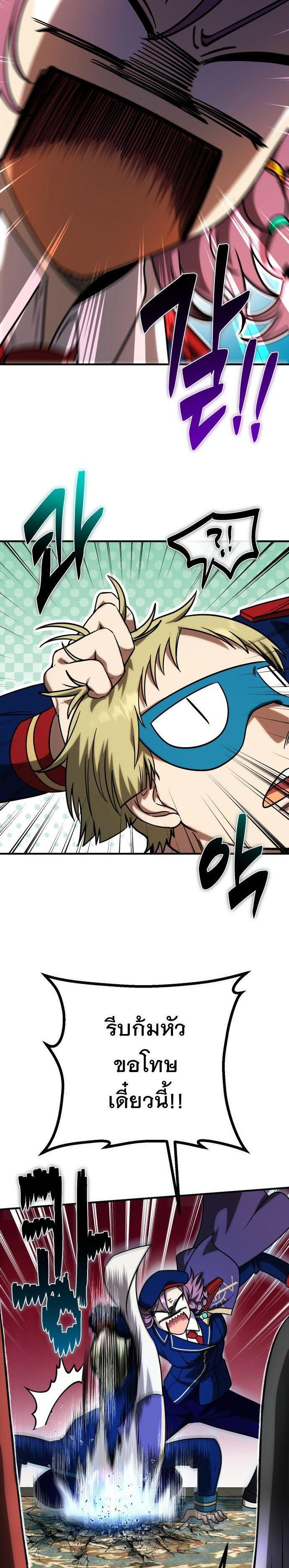Manga-lc-com อ่านมังงะ อ่านการ์ตูน ออนไลน์ ฟรี Vampire’s Alchemy ตอนที่ 1 2 3 4 5 6 7 8 9 10 11 12 13 14 ฟรี ไม่มีโฆษณา Manga-lc - อ่าน มังงะ อ่าน การ์ตูน ออนไลน์ อ่านมังงะ ฟรี